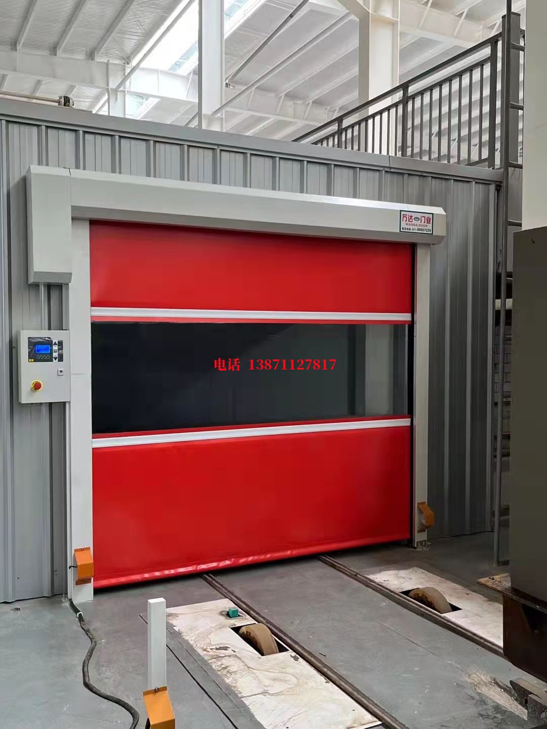 沿滩焊接工作站安全门