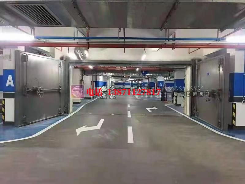 沿滩密闭防护门