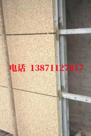 沿滩外墙ET板
