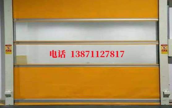 沿滩洁净室门